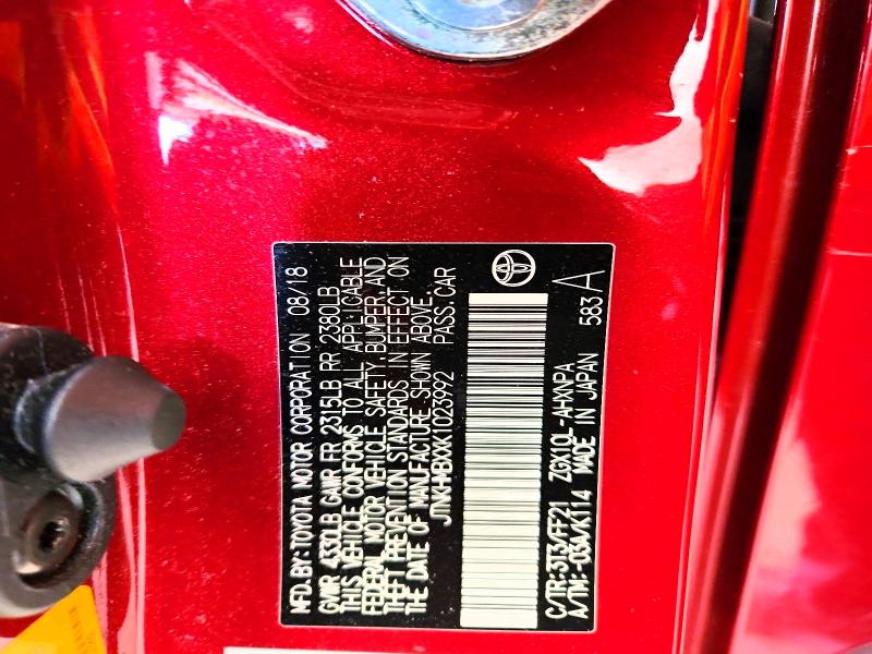 Продажа на аукционе авто 2019 Toyota C-hr, vin: JTNKHMBXXK1023992, номер лота: 51977016
