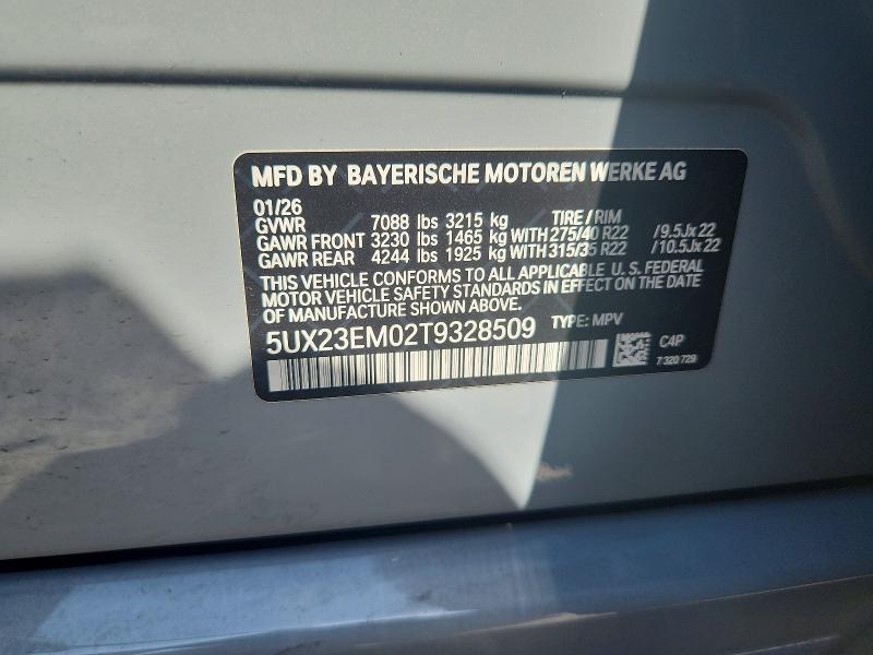 Продажа на аукционе авто 2026 Bmw X7, vin: 5UX23EM02T9328509, номер лота: 52725826