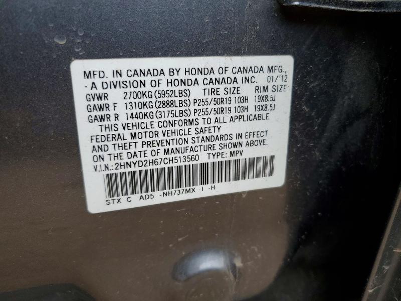 Продаж на аукціоні авто 2012 Acura Mdx, vin: 2HNYD2H67CH513560, номер лоту: 53762566