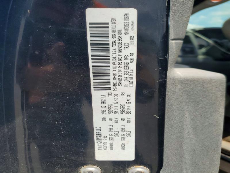 2008 Dodge Ram 1500 მანქანა იყიდება აუქციონზე, vin: 1D7HA16K98J236687, აუქციონის ნომერი: 55429396