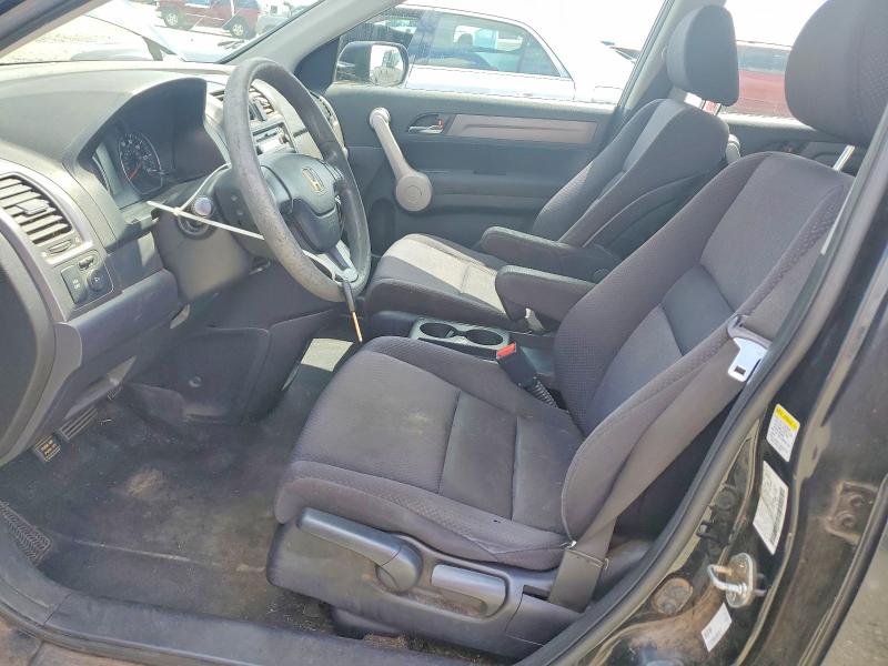 53584156 :رقم المزاد ، JHLRE38347C046578 vin ، 2007 Honda Cr-v مزاد بيع