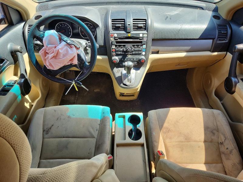 Продаж на аукціоні авто 2011 Honda Cr-v, vin: JHLRE4H4XBC005203, номер лоту: 52220136