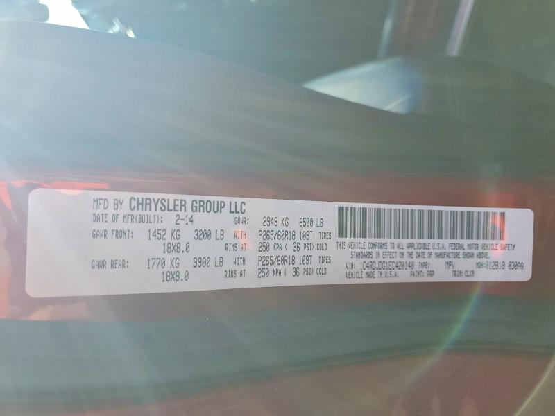 2014 Dodge Durango მანქანა იყიდება აუქციონზე, vin: 1C4RDJDG1EC420140, აუქციონის ნომერი: 53739726