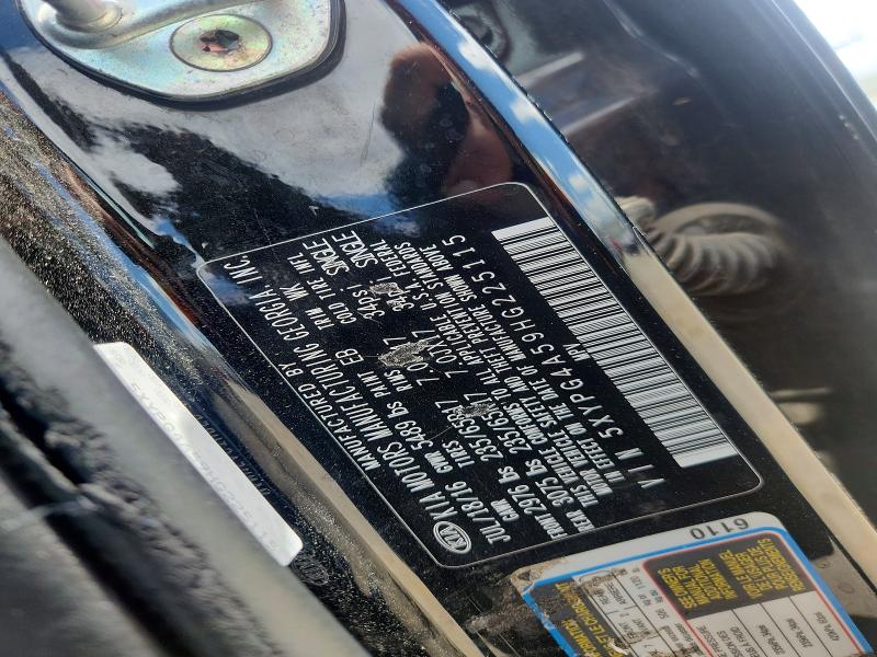 55446456 :رقم المزاد ، 5XYPG4A59HG225115 vin ، 2017 Kia Sorento مزاد بيع