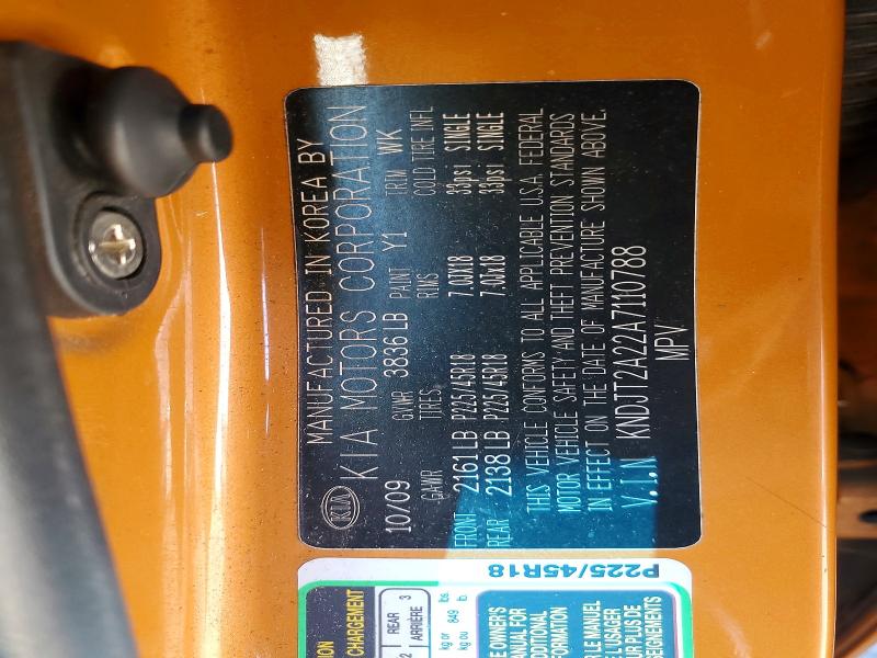 Продаж на аукціоні авто 2010 Kia Soul, vin: KNDJT2A22A7110788, номер лоту: 51923176