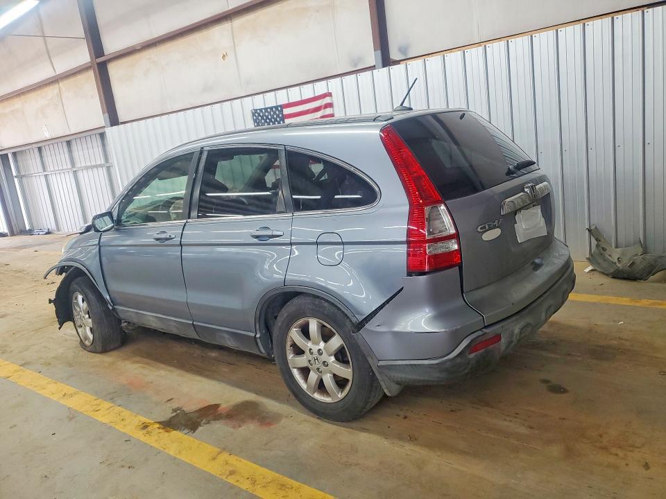2007 Honda Cr-v მანქანა იყიდება აუქციონზე, vin: JHLRE38737C059325, აუქციონის ნომერი: 54666886
