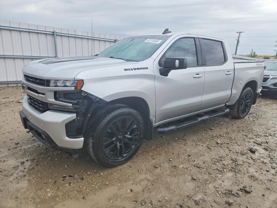 Продажа на аукционе авто 2020 Chevrolet Silverado, vin: 1GCUYEED8LZ226872, номер лота: 53124566