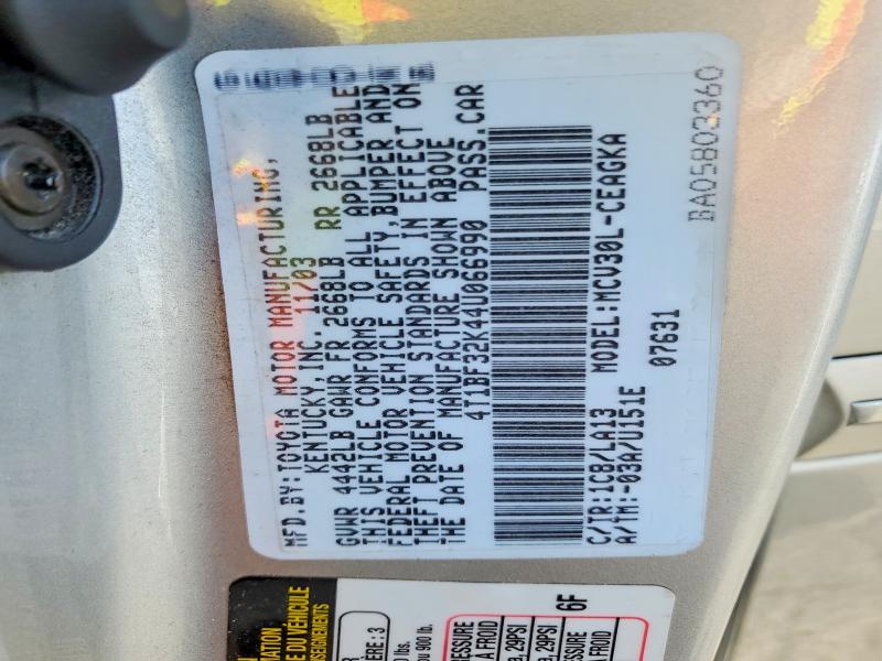 2004 Toyota Camry მანქანა იყიდება აუქციონზე, vin: 4T1BF32K44U066990, აუქციონის ნომერი: 54968046