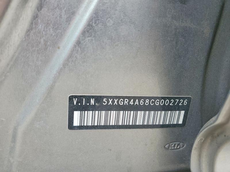 Продажа на аукционе авто 2012 Kia Optima, vin: 5XXGR4A68CG002726, номер лота: 54364016