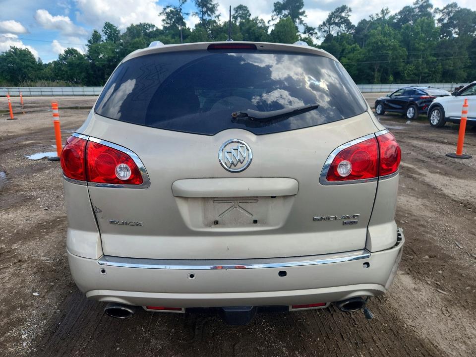 2012 Buick Enclave მანქანა იყიდება აუქციონზე, vin: 5GAKVDED4CJ147807, აუქციონის ნომერი: 54986576