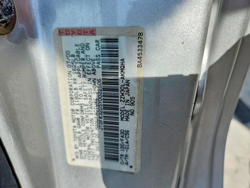 Продаж на аукціоні авто 2000 Toyota Mr2, vin: JTDFR3205Y0022506, номер лоту: 54213536