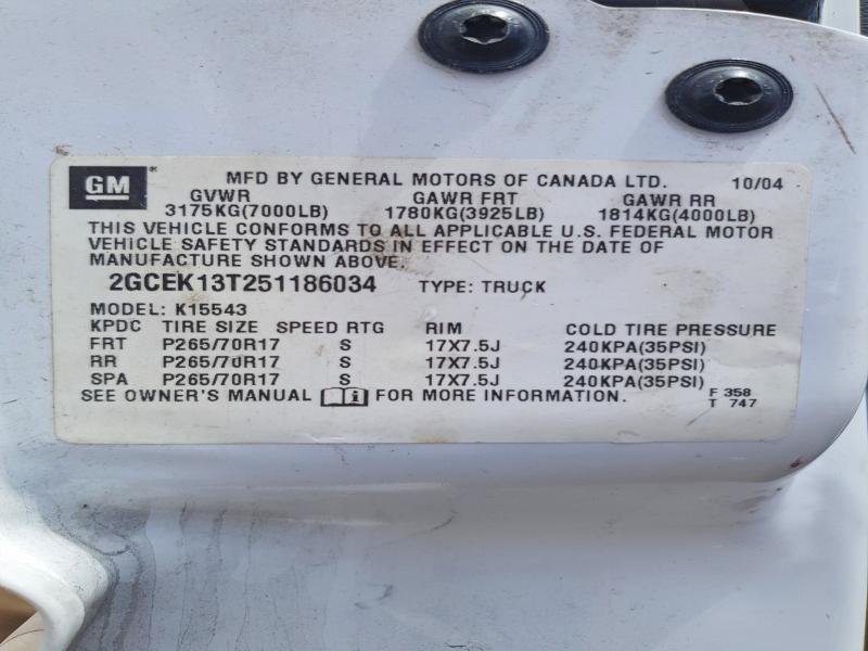 2005 Chevrolet Silverado მანქანა იყიდება აუქციონზე, vin: 2GCEK13T251186034, აუქციონის ნომერი: 52691166