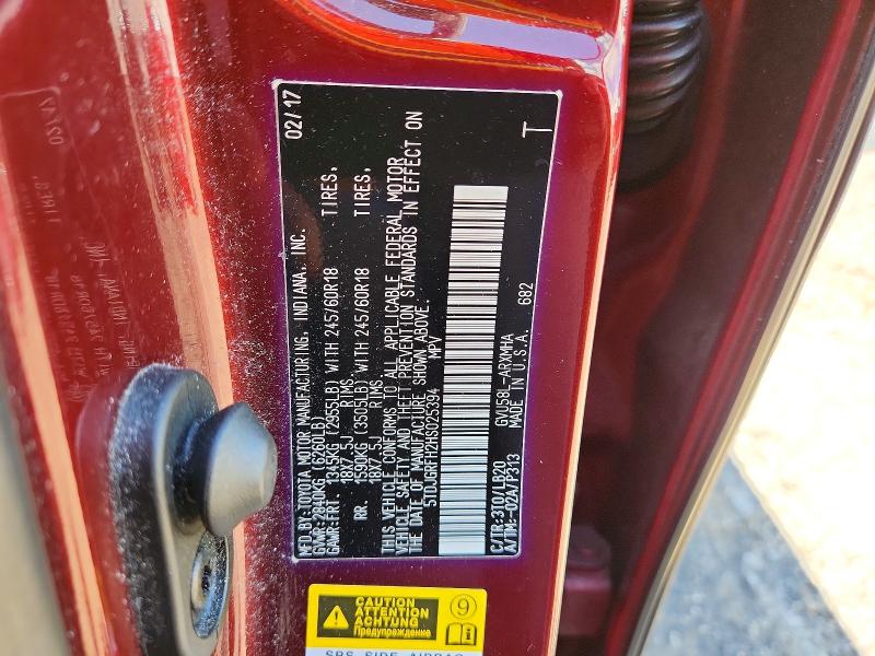Продажа на аукционе авто 2017 Toyota Highlander Hybrid, vin: 5TDJGRFH2HS025394, номер лота: 52350566
