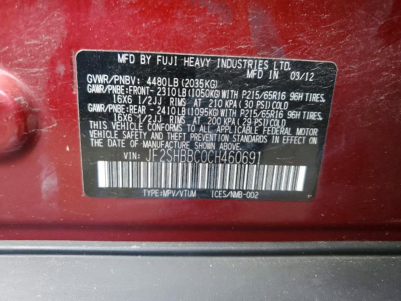 2012 Subaru Forester მანქანა იყიდება აუქციონზე, vin: JF2SHBBC0CH460691, აუქციონის ნომერი: 54356336