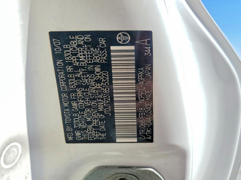 Продаж на аукціоні авто 2008 Toyota Yaris, vin: JTDJT923185153220, номер лоту: 53259936
