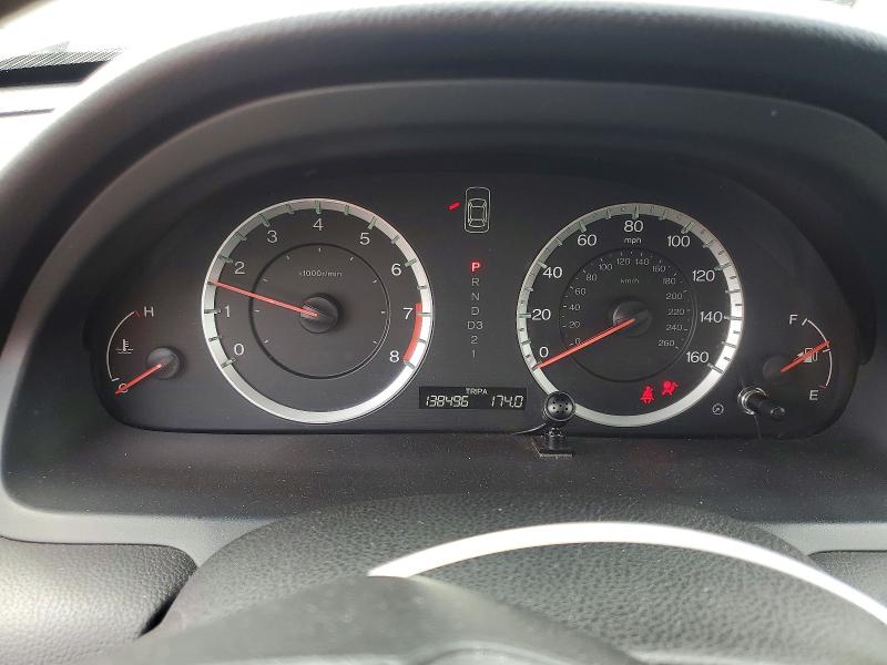 2012 Honda Accord მანქანა იყიდება აუქციონზე, vin: 1HGCP2F68CA238971, აუქციონის ნომერი: 53993646