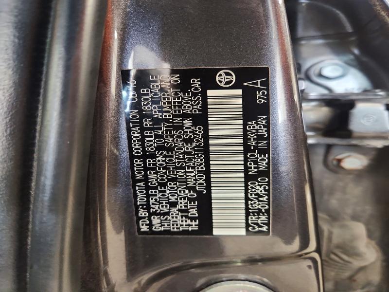 54141246 :رقم المزاد ، JTDKDTB38G1132465 vin ، 2016 Toyota Prius C مزاد بيع