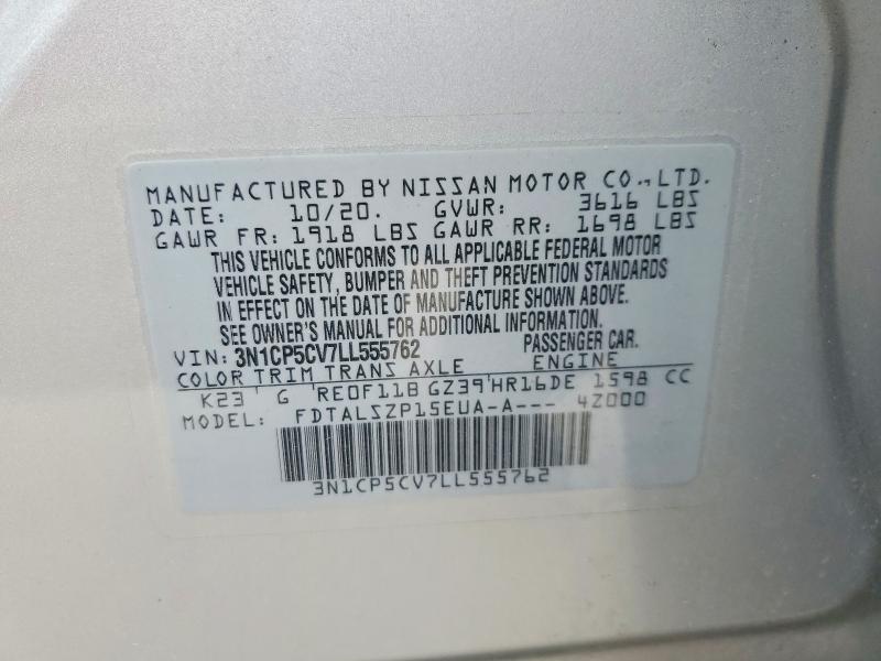 2020 Nissan Kicks მანქანა იყიდება აუქციონზე, vin: 3N1CP5CV7LL555762, აუქციონის ნომერი: 53430776