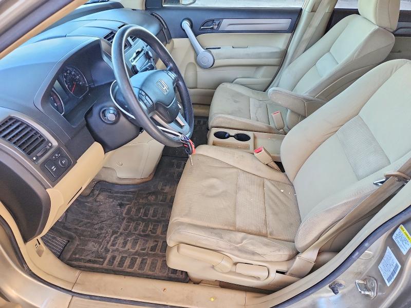 Продаж на аукціоні авто 2007 Honda Cr-v, vin: JHLRE48517C110678, номер лоту: 53057056