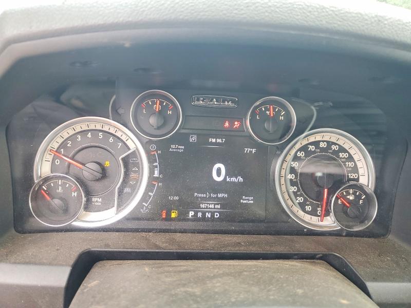 2017 Ram 1500 მანქანა იყიდება აუქციონზე, vin: 1C6RR6TT9HS610153, აუქციონის ნომერი: 52097496