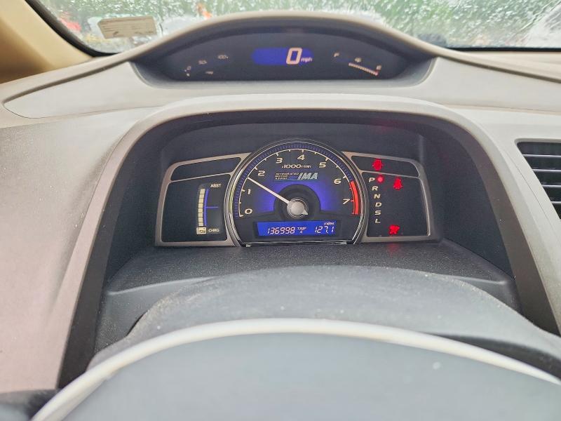 Продаж на аукціоні авто 2007 Honda Civic, vin: JHMFA36267S006352, номер лоту: 54246876