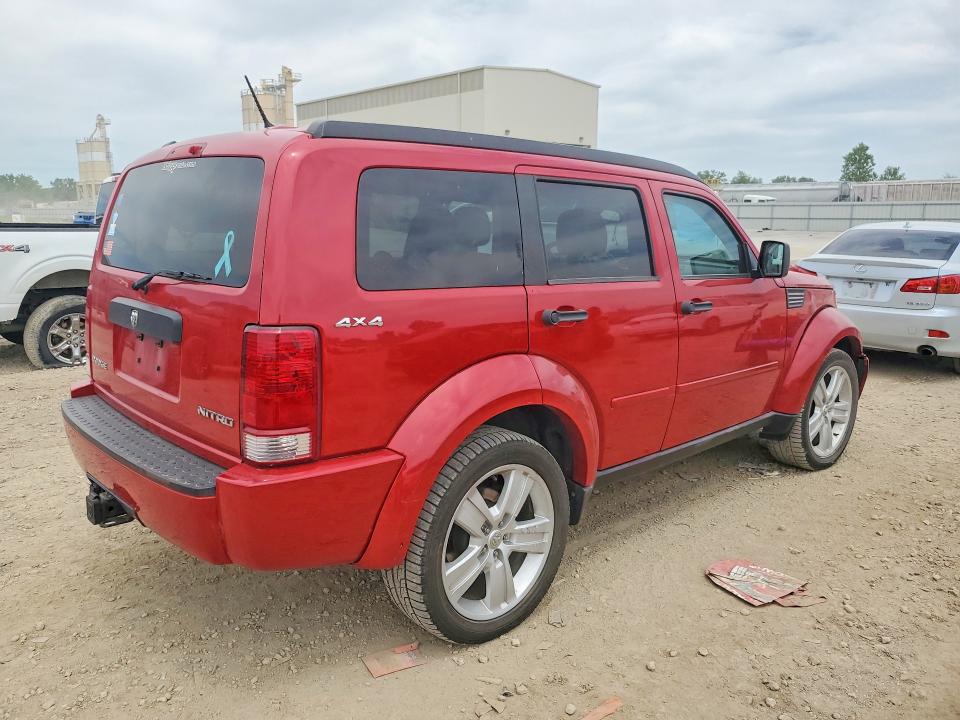 Aukcja sprzedaży 2011 Dodge Nitro, vin: 1D4PU4GK0BW607620, numer aukcji: 54910356