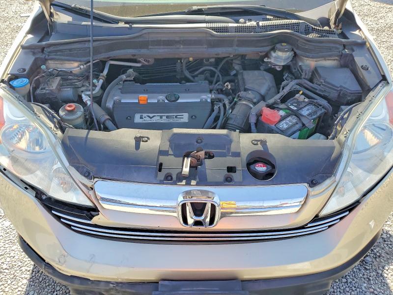 Aukcja sprzedaży 2009 Honda Cr-v, vin: 5J6RE487X9L021901, numer aukcji: 54465086