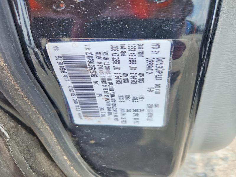 Продажа на аукционе авто 2005 Chrysler Town & Country, vin: 2C4GP54L35R202386, номер лота: 53233726
