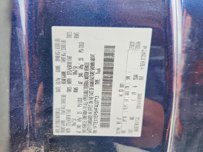 52427346 :رقم المزاد ، 1FTEX1EP5HFA33713 vin ، 2017 Ford F150 مزاد بيع