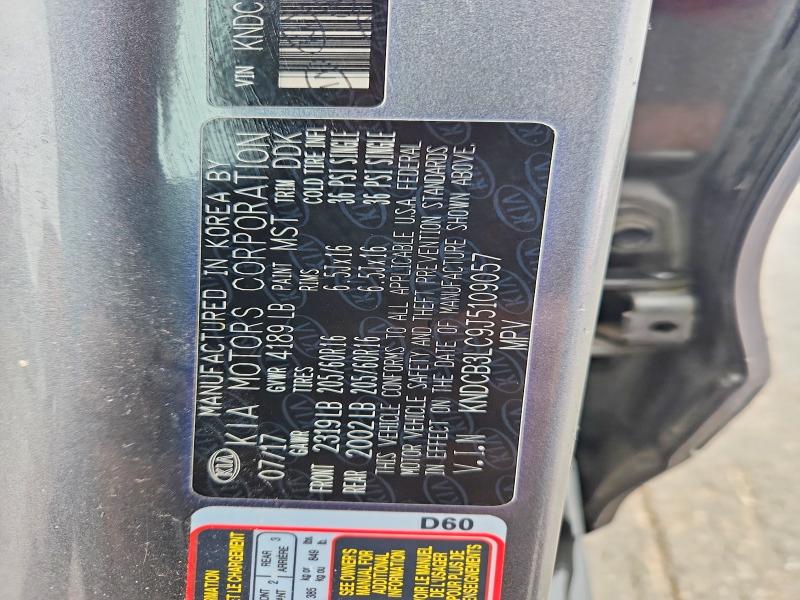 Продаж на аукціоні авто 2018 Kia Niro, vin: KNDCB3LC9J5109057, номер лоту: 54702236