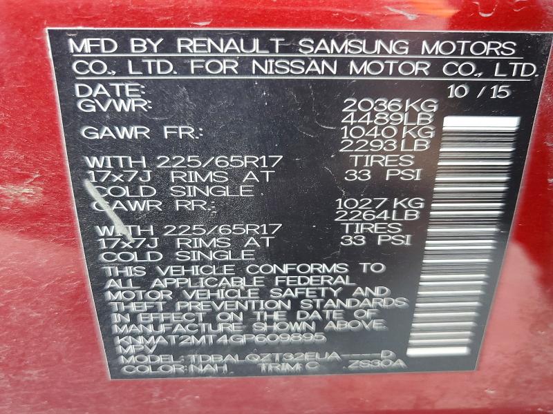 2016 Nissan Rogue მანქანა იყიდება აუქციონზე, vin: KNMAT2MT4GP609895, აუქციონის ნომერი: 54781366