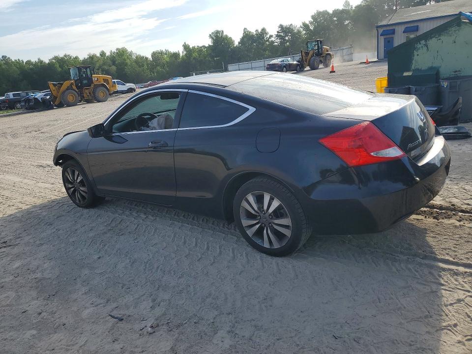 Продажа на аукционе авто 2012 Honda Accord, vin: 1HGCS1B71CA021267, номер лота: 54593456