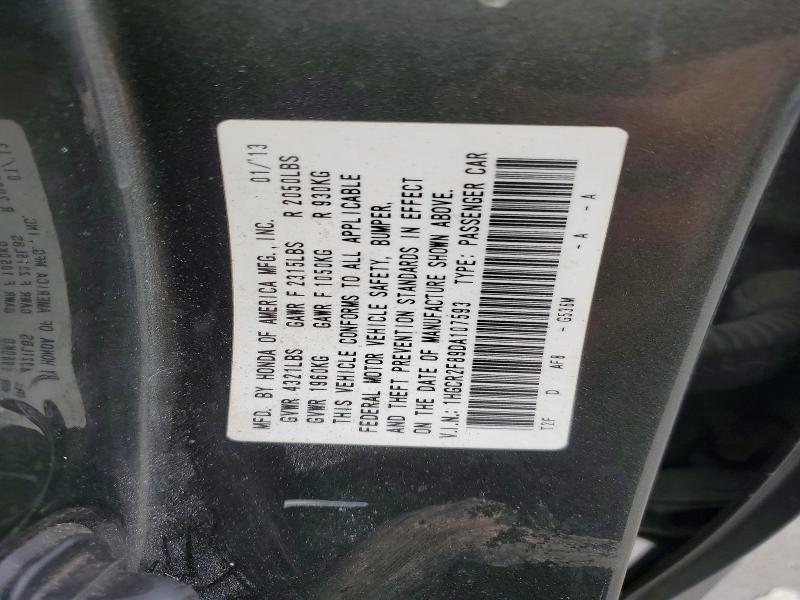 Aukcja sprzedaży 2013 Honda Accord, vin: 1HGCR2F89DA107593, numer aukcji: 52436826