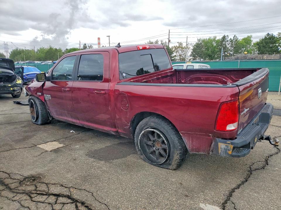 2019 Ram 1500 Classic მანქანა იყიდება აუქციონზე, vin: 1C6RR7LT3KS535236, აუქციონის ნომერი: 53751616