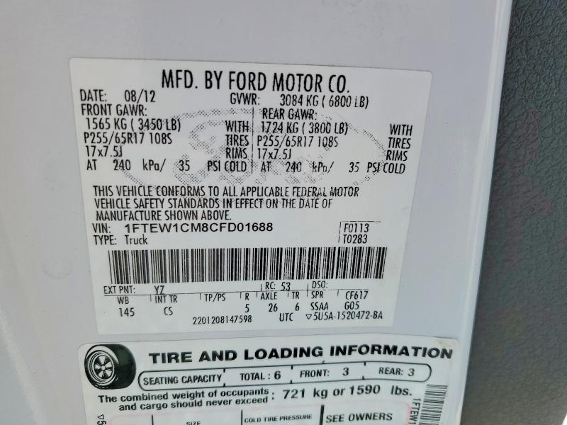 Продаж на аукціоні авто 2012 Ford F150, vin: 1FTEW1CM8CFD01688, номер лоту: 54731616
