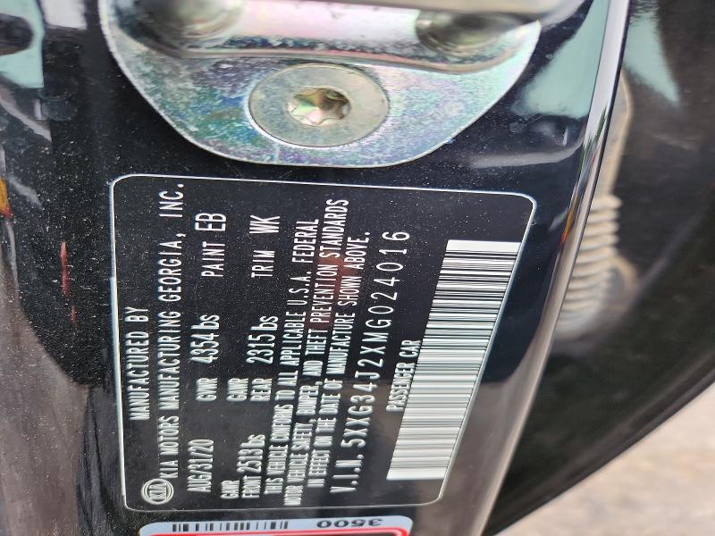 Продаж на аукціоні авто 2021 Kia K5, vin: 5XXG34J2XMG024016, номер лоту: 54102516
