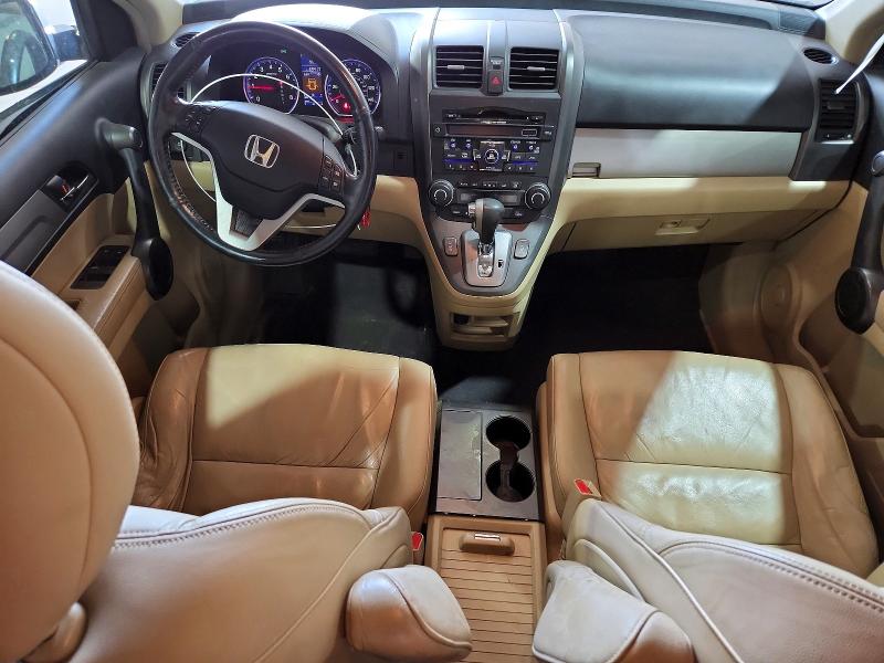 2011 Honda Cr-v მანქანა იყიდება აუქციონზე, vin: JHLRE4H75BC033775, აუქციონის ნომერი: 53172046