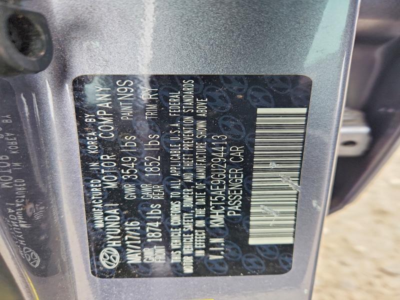 2016 Hyundai Accent მანქანა იყიდება აუქციონზე, vin: KMHCT5AE9GU294413, აუქციონის ნომერი: 53410426