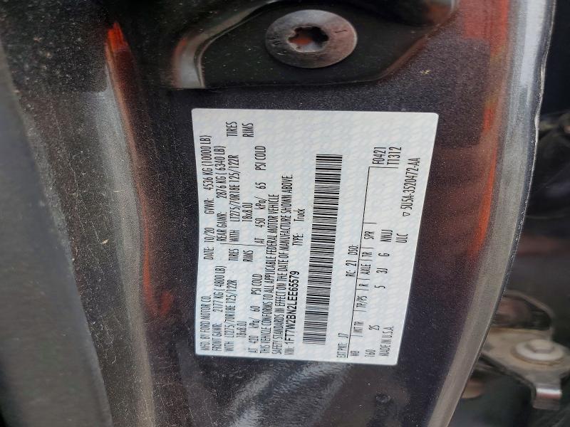 2020 Ford F250 მანქანა იყიდება აუქციონზე, vin: 1FT7W2BN2LEE65579, აუქციონის ნომერი: 54963506