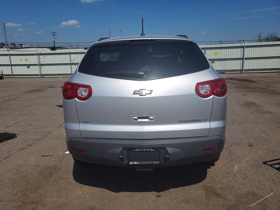 2012 Chevrolet Traverse მანქანა იყიდება აუქციონზე, vin: 1GNKVJED4CJ178480, აუქციონის ნომერი: 53650066