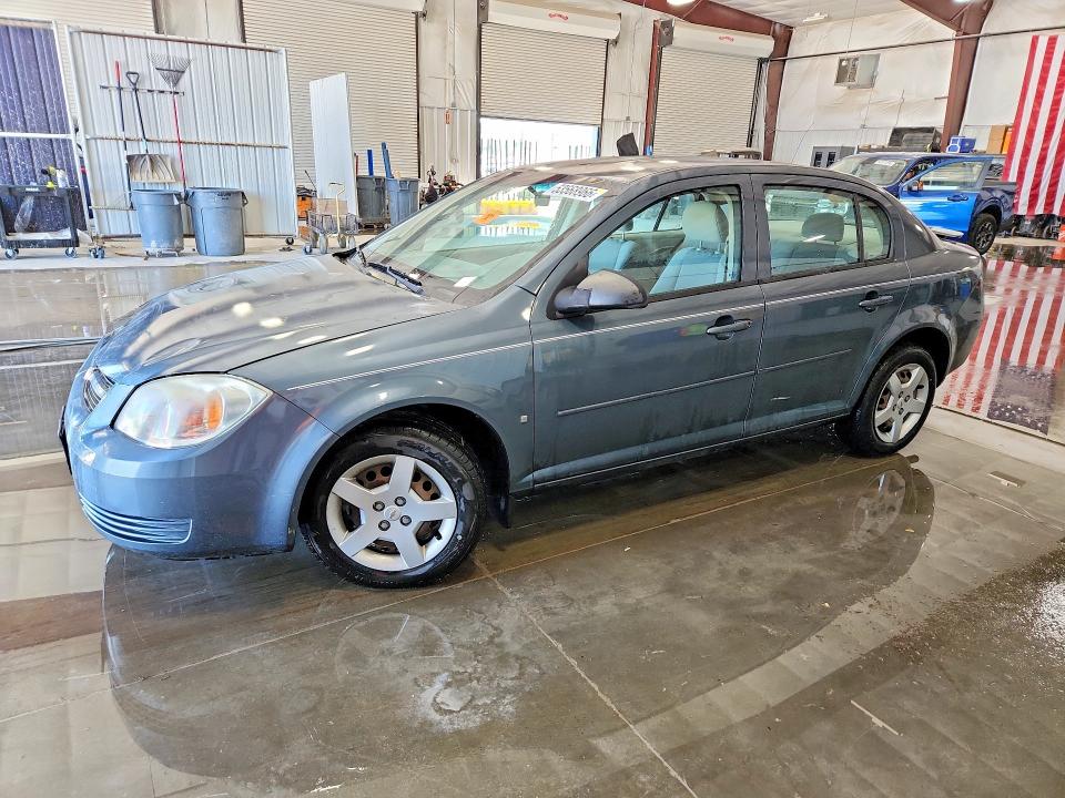 Продажа на аукционе авто 2006 Chevrolet Cobalt, vin: 1G1AK55F567706107, номер лота: 53568966
