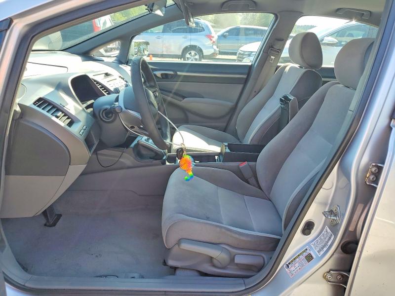 Продажа на аукционе авто 2007 Honda Civic, vin: 1HGFA16817L007687, номер лота: 55062356