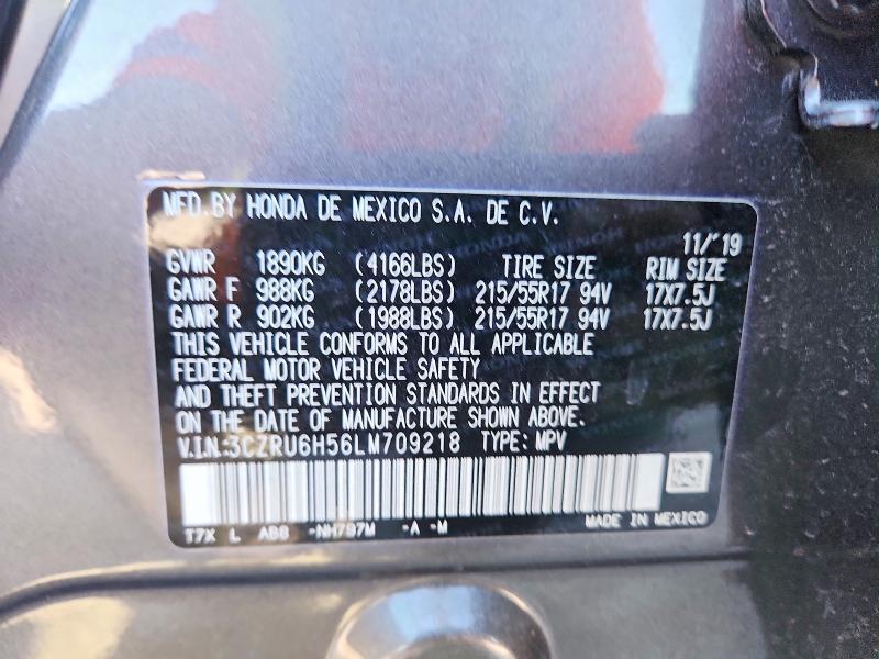 Aukcja sprzedaży 2020 Honda Hr-v, vin: 3CZRU6H56LM709218, numer aukcji: 52626076