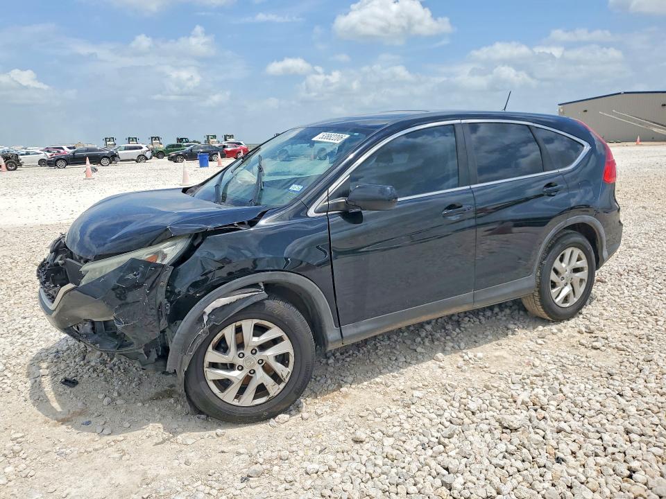 Aukcja sprzedaży 2016 Honda Cr-v, vin: 3CZRM3H57GG709487, numer aukcji: 53882206