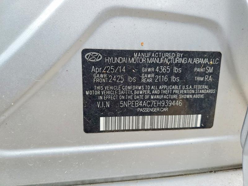 53318806 :رقم المزاد ، 5NPEB4AC7EH939446 vin ، 2014 Hyundai Sonata مزاد بيع