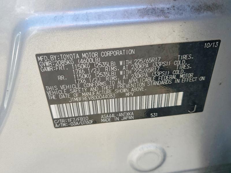 2013 Toyota Rav4 მანქანა იყიდება აუქციონზე, vin: JTMBFREV8DD044083, აუქციონის ნომერი: 54874916