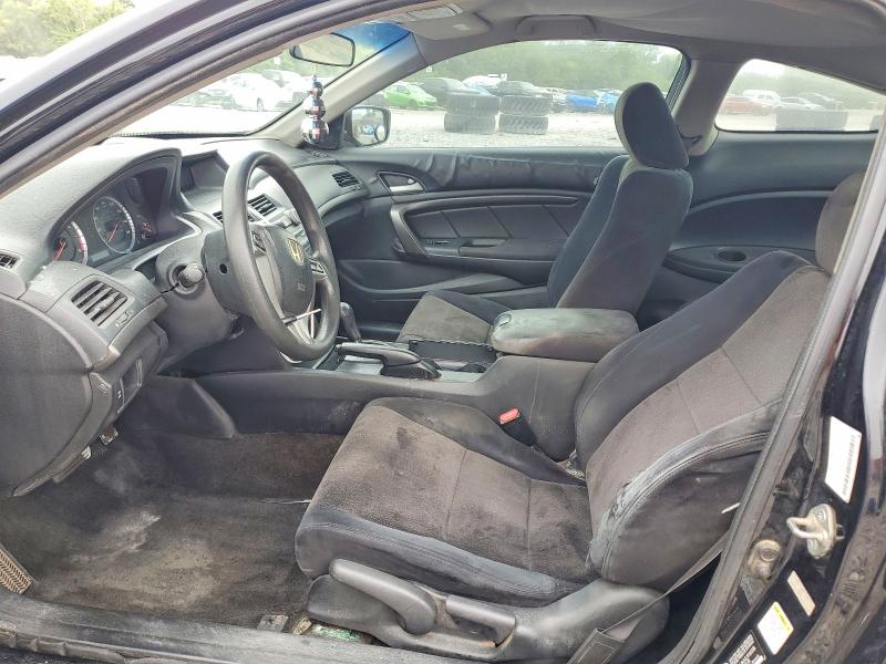 Продажа на аукционе авто 2010 Honda Accord, vin: 1HGCS1B35AA002439, номер лота: 52832196