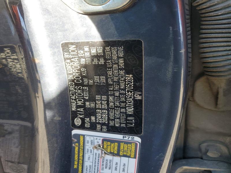 Продаж на аукціоні авто 2014 Kia Soul, vin: KNDJX3A59E7052284, номер лоту: 55240816