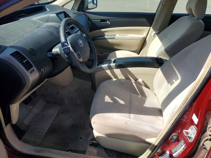 2004 Toyota Prius მანქანა იყიდება აუქციონზე, vin: JTDKB20U740018325, აუქციონის ნომერი: 53663926