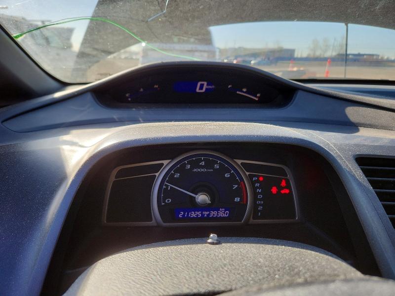 Aukcja sprzedaży 2007 Honda Civic, vin: 2HGFA163X7H026532, numer aukcji: 52080606